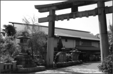 住吉武道館